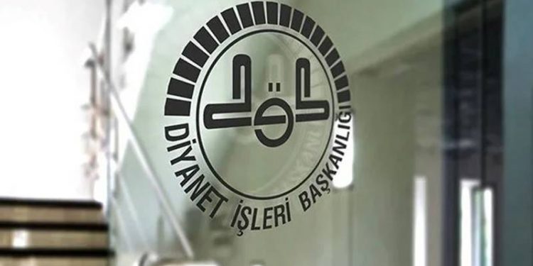 نفقات الشؤون الدينية تتجاوز ميزانية نهاية العام