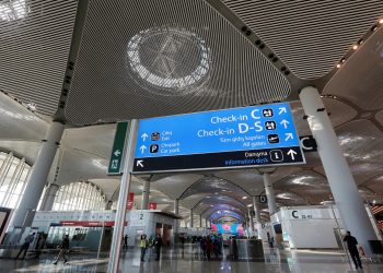 مجلس المطارات الدولية يمنح مطار اسطنبول جائزة أفضل مطار في أوروبا