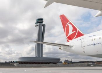 خلل تقني في الحواسيب حول العالم يؤثر على المرافق العامة التركية