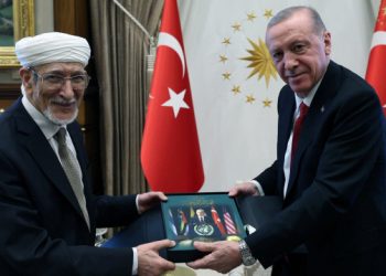 أردوغان يلتقي بالمفكر المغربي “طه عبد الرحمن”