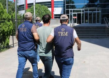 تركيا.. اعتقال أمين الحزب الكردي في أديامان