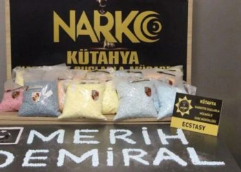 تركيا.. كتابة اسم لاعب تركي بالحبوب المخدرة!