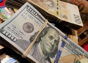 المركزي التركي يتوقع تسجيل الدولار 37 ليرة