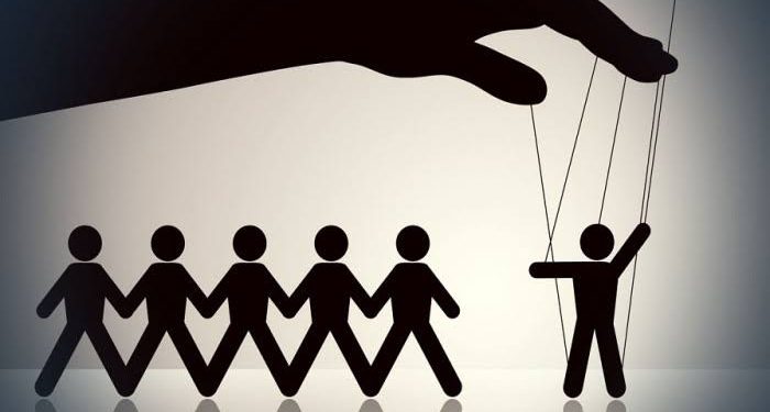 صناعة التحريض