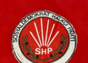 إعادة تأسيس الحزب الشعبي الاشتراكي الديمقراطي بعد 14 عامًا