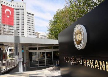 تركيا: الهجوم الإسرائيلي على الضفة الغربية يهدد الأمن الدولي