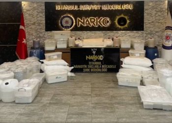 مصادرة 1.5 طن من الميثامفيتامين في تركيا