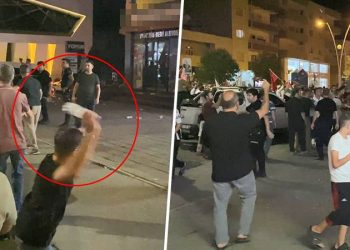 هجوم على فرع لسلسلة مستحضرات تجميل في تركيا