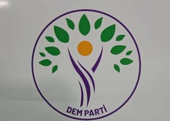 اعتقال سياسيين بالحزب الكردي في أسانيورت