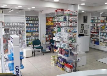 تركيا.. تفاقم أزمة الصيدليات ونقص الأدوية