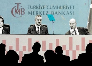 ما هو قرار المركزي التركي المتوقع بشأن الفائدة اليوم؟