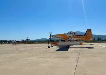 تركيا تشارك في إخماد حرائق اليونان