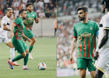 فريق أميدسبور يخسر على أرضه