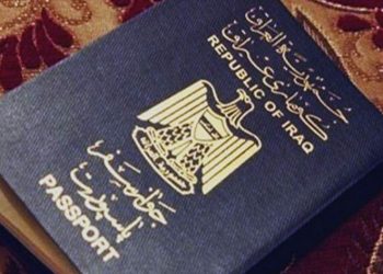 تركيا.. قرار إعفاء العراقيين من التأشيرة يدخل حيز التنفيذ