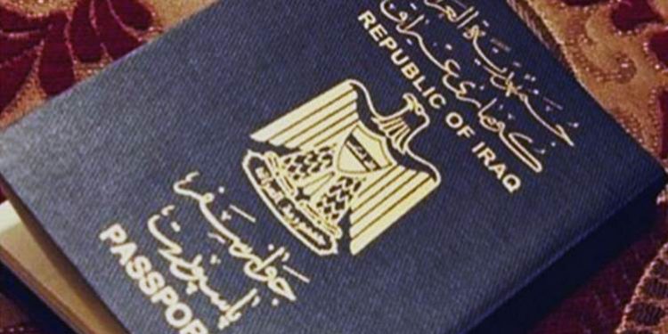 تركيا.. قرار إعفاء العراقيين من التأشيرة يدخل حيز التنفيذ