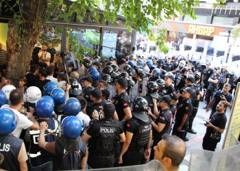 الحزب الكردي ينظم مسيرات في 3 ولايات