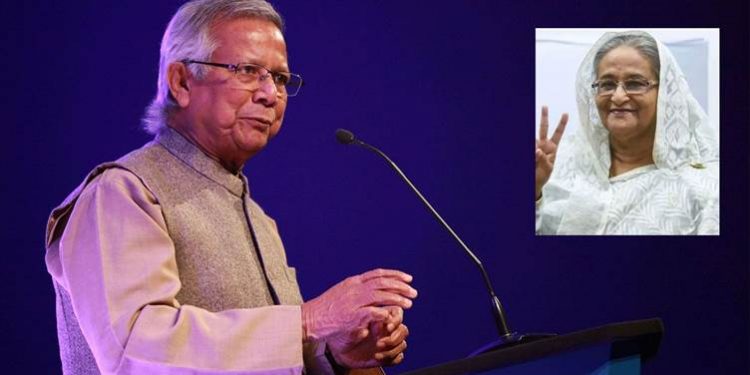 محمد يونس الحائز على نوبل رئيسا للحكومة في بنجلاديش