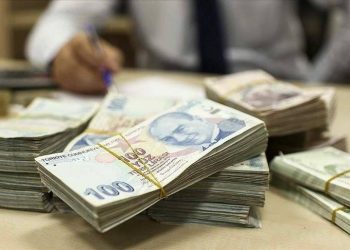 ارتفاع إجمالي صافي أرباح الشركات في تركيا 14%