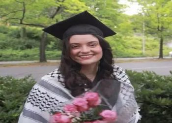 تركيا توضح مصير جثمان الناشطة المقتولة في الضفة الغربية