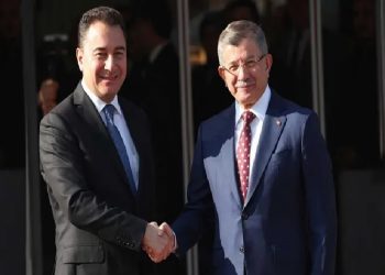 حزب تركي يطلب التحالف مع أحمد داود أوغلو