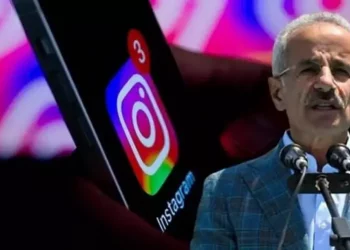 وزير تركي يدافع عن قرار حظر انستجرام!