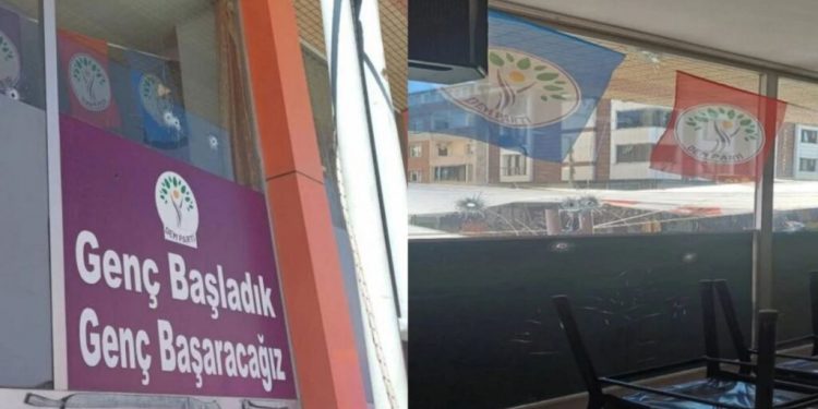 هجوم مسلح على أمانة للحزب الكردي في ضواحي إسطنبول