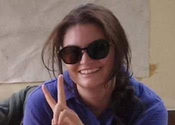 مقتل ناشطة تركية في الضفة الغربية