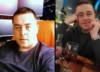 مسؤول الشبكة المالية للموساد الإسرائيلي في قبضة المخابرات التركية