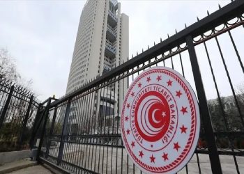 تركيا: المنظومة الجمركية مغلقة أمام إسرائيل