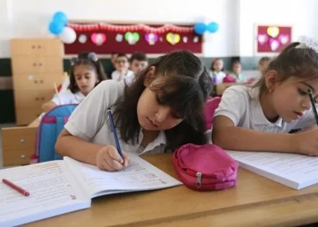 انطلاق العام الدراسي الجديد في تركيا