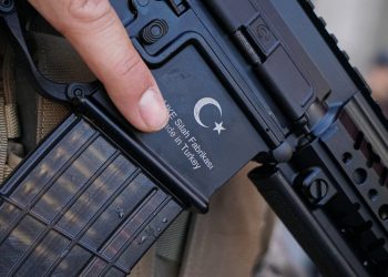 تركيا.. 36 مليون قطعة سلاح غير مرخص