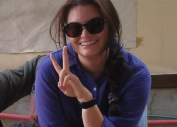 قطر تدين اغتيال ناشطة تركية في الضفة الغربية