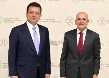 وزير المالية يلتقي عمدة إسطنبول