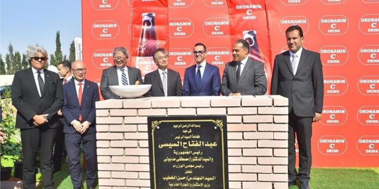 أوتسوكا اليابانية تنشئ أول مصنع للمكملات الغذائية الصحية في مصر