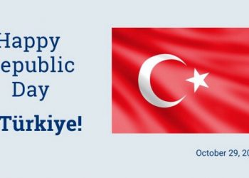 اليونان تحتفل بيوم الجمهورية التركية