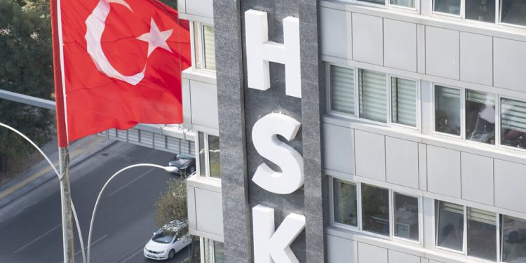 تركيا.. انتخاب قضاة ومدعين عامين جدد في المحكمة الدستورية