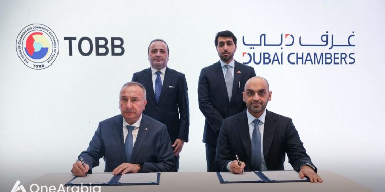 40 مليار دولار.. هدف التبادل التجاري بين دبي وإسطنبول