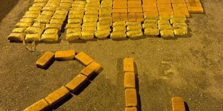 ضبط هيروين بقيمة 200 مليون ليرة تركية في ولاية “أرزينجان”