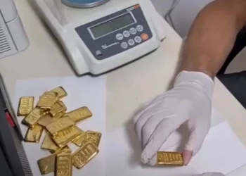 تركيا.. مسافرات يخفين سبائك ذهبية في منطقة حساسة!