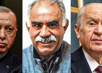 هل تدفع التحركات الاسرائيلية تركيا للتصالح مع الأكراد؟