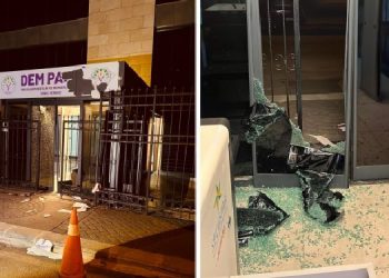 هجوم على مقر الحزب الكردي في أنقرة