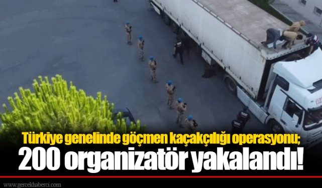 إلقاء القبض على 200 من مهربي البشر في تركيا