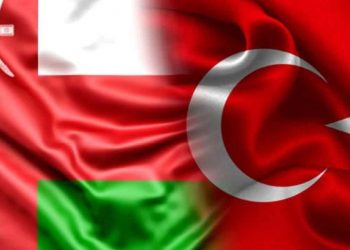 سفير سلطنة عمان يدعو الشركات التركية للاستثمار