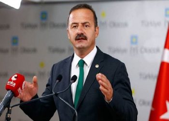 تركيا.. حزب سياسي جديد يدخل مرحلة التأسيس