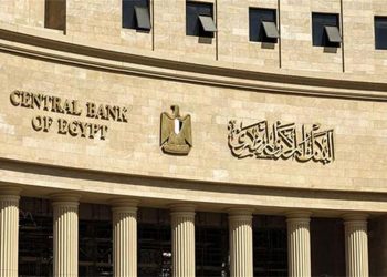 انخفاض الدين الخارجي لمصر 5%