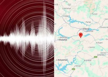 زلزال بقوة 4.4 درجة في ألازيغ