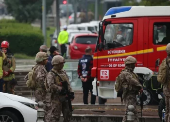 منفذ هجوم أنقرة ينتمي لحزب العمال الكردستاني