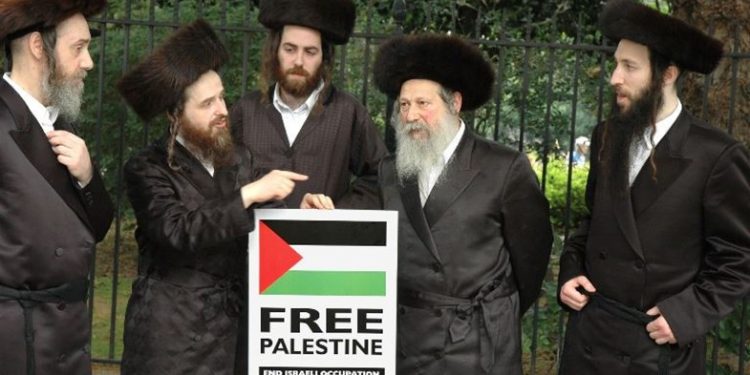 اليهودية السمحة