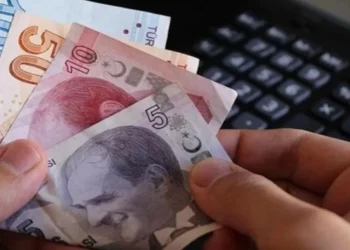 تركيا.. الاتصالات الرئاسية تنفق 14 مليون ليرة يوميًا