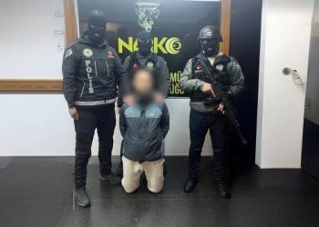 تركيا تعلن اعتقال مهرب مخدرات دولي في إسطنبول